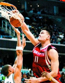 NBA中国篮球励志名人——姚明资料简介