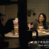 《红衣小女孩2》影评：《双瞳》以来台湾最好的恐怖片