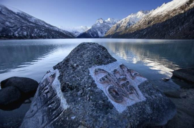 著名的冰蚀湖新路海旅游风景意境图片